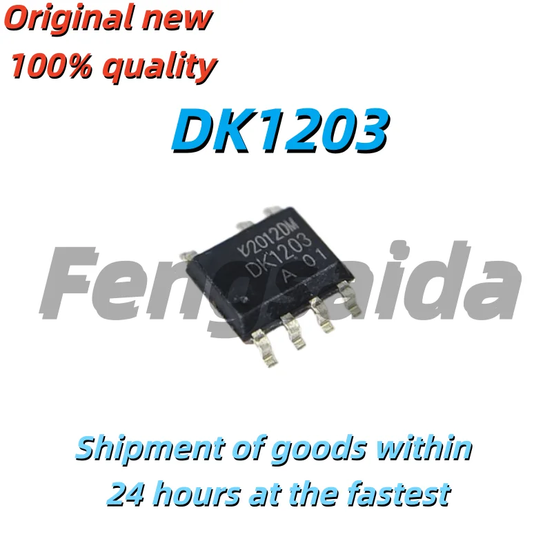 (5 Pieces) Brand New DK1203 SMD SOP7 Switch Power Supply Management Chip LED Power Drive Control
