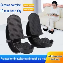 Stretching board home use strong aerobic exercise ankle calf inclined pedal fitness equipment