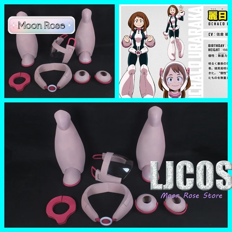 OCHACO URARAKA Anime Cosplay Woman My Hero Academia Women's Costumes Armor Props and Equipment Men's Kid Costume Adult Disguise