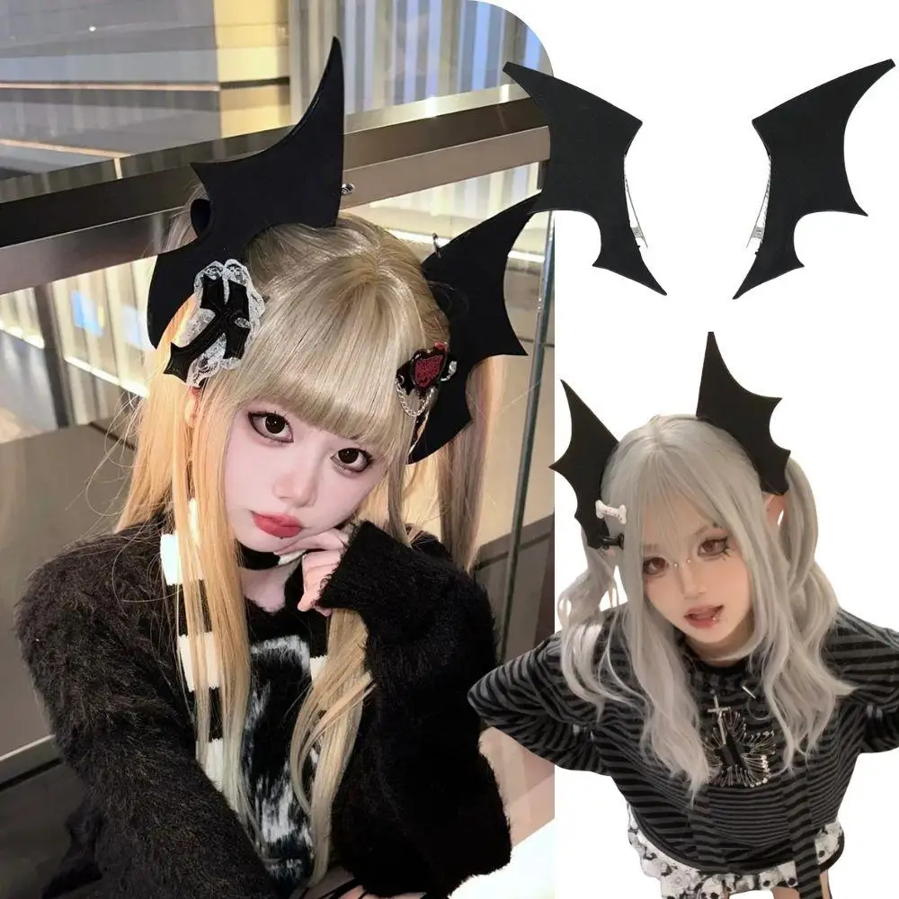 

4pcs Devil Wings Hair Clips Halloween Cosplay Gothic Bat Hairpins Lolita Party Bat Ear Hair Clip Accessory Punk Dark Side Clips