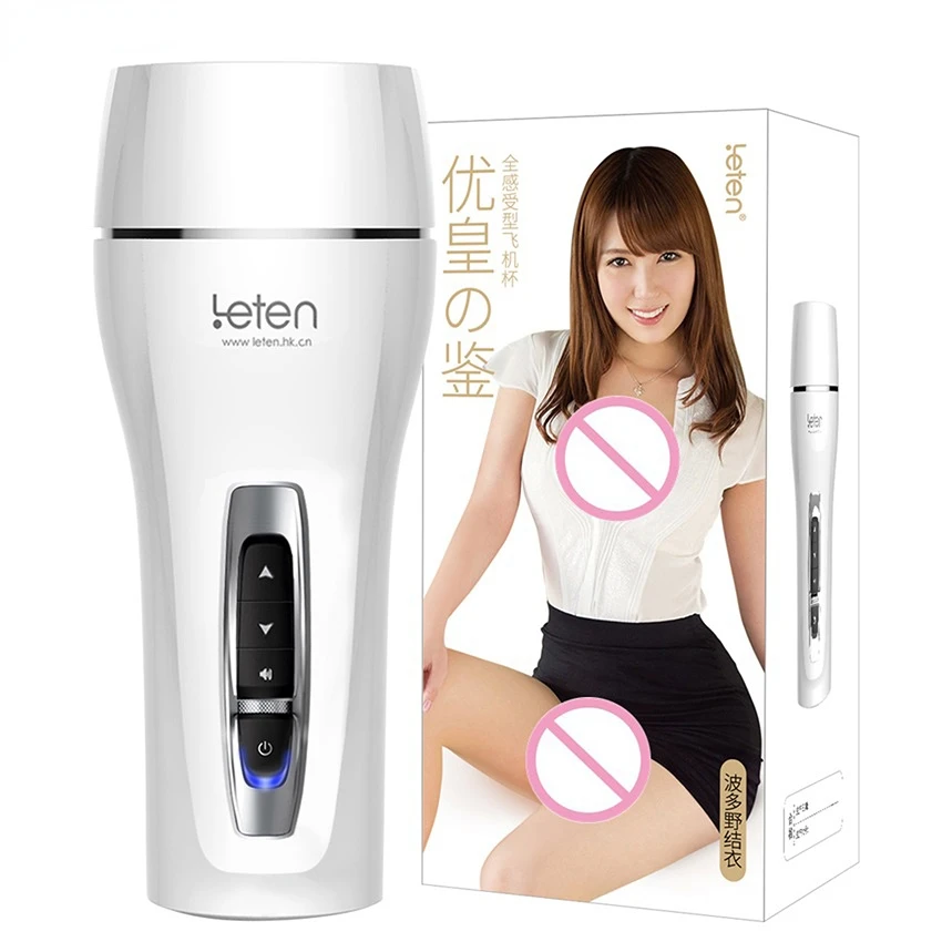 Automatic Male Mastubator Pussy Vagina Sex Toys Mastubrator Men Massage Machine Moaning Airplane Cup Multiple Modes Vacuum Mug