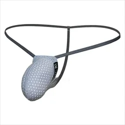 Nylon Pouch Underwear Mens Mini G-strings Net Mini Thongs  Trunks Underpants  Rope Belt Sport Shorts Trunks Seductive