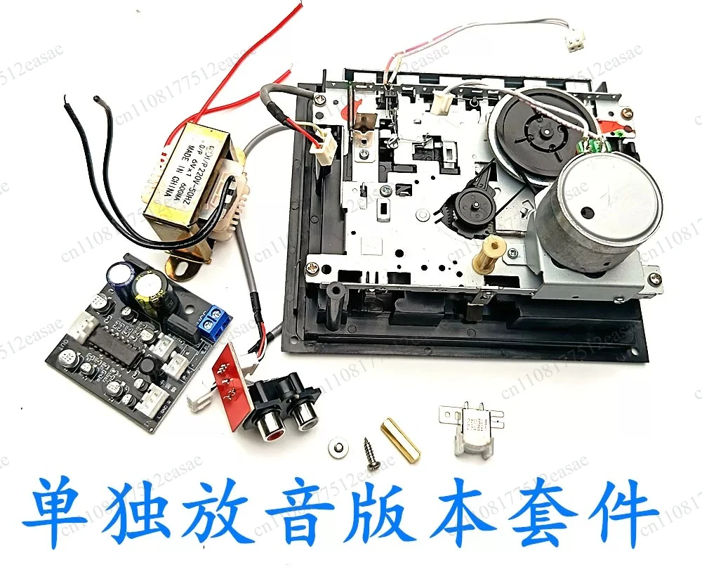 TA7668 Stereo Tape Recorder Head Front Amplification Board DIY Kit, Card Base Recorder