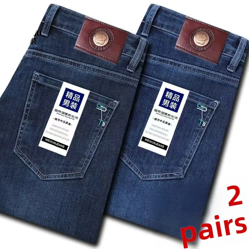 

Busin Casual Loose Straight Leg Thi Denim Jeans Men's Wear Resistant And Wearable Long Trousers mid Waist Zipper