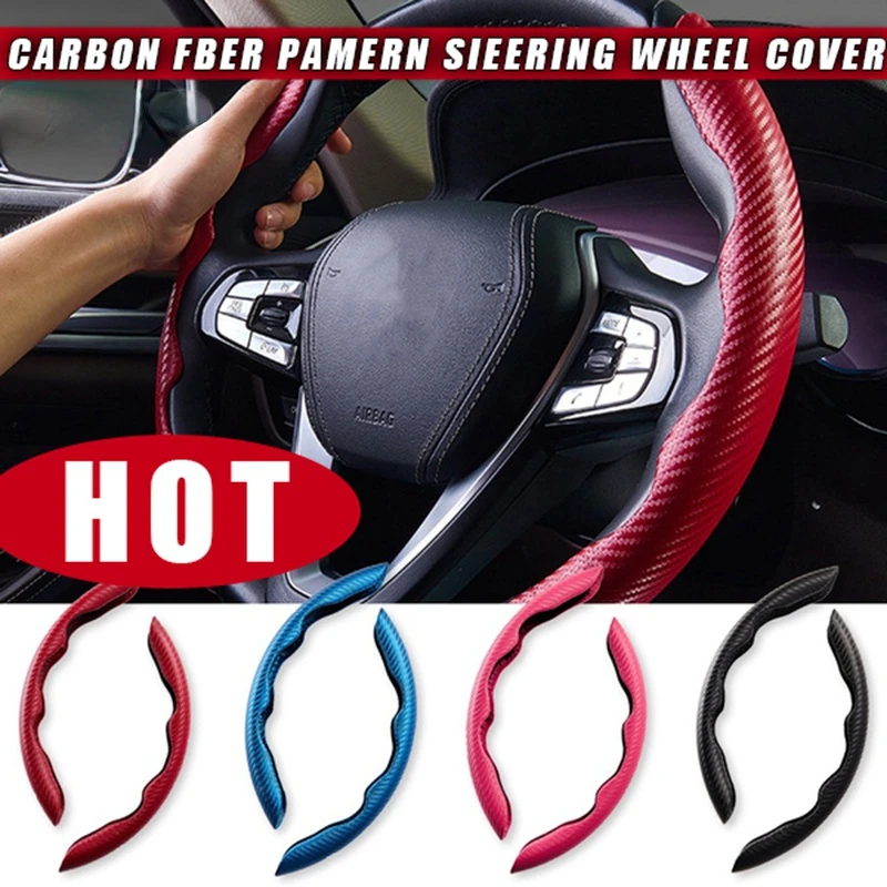 

Universal car steering wheel cover carbon fiber texture handle cover steering wheel booster non-slip handle set car cover