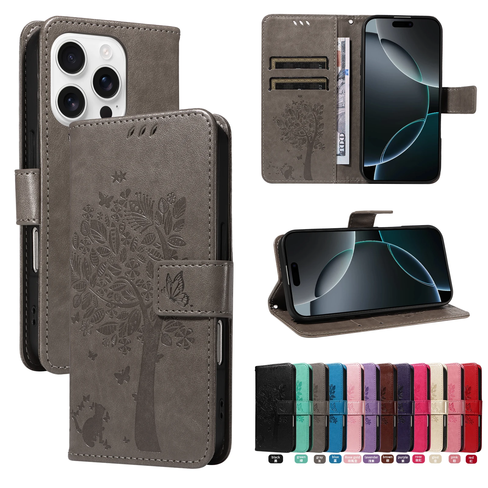 

Embossed Leather Phone Case With Full Coverage Effectively Protects The iPhone 16E 17Air Promax With Hanging Rope Prevent Falls