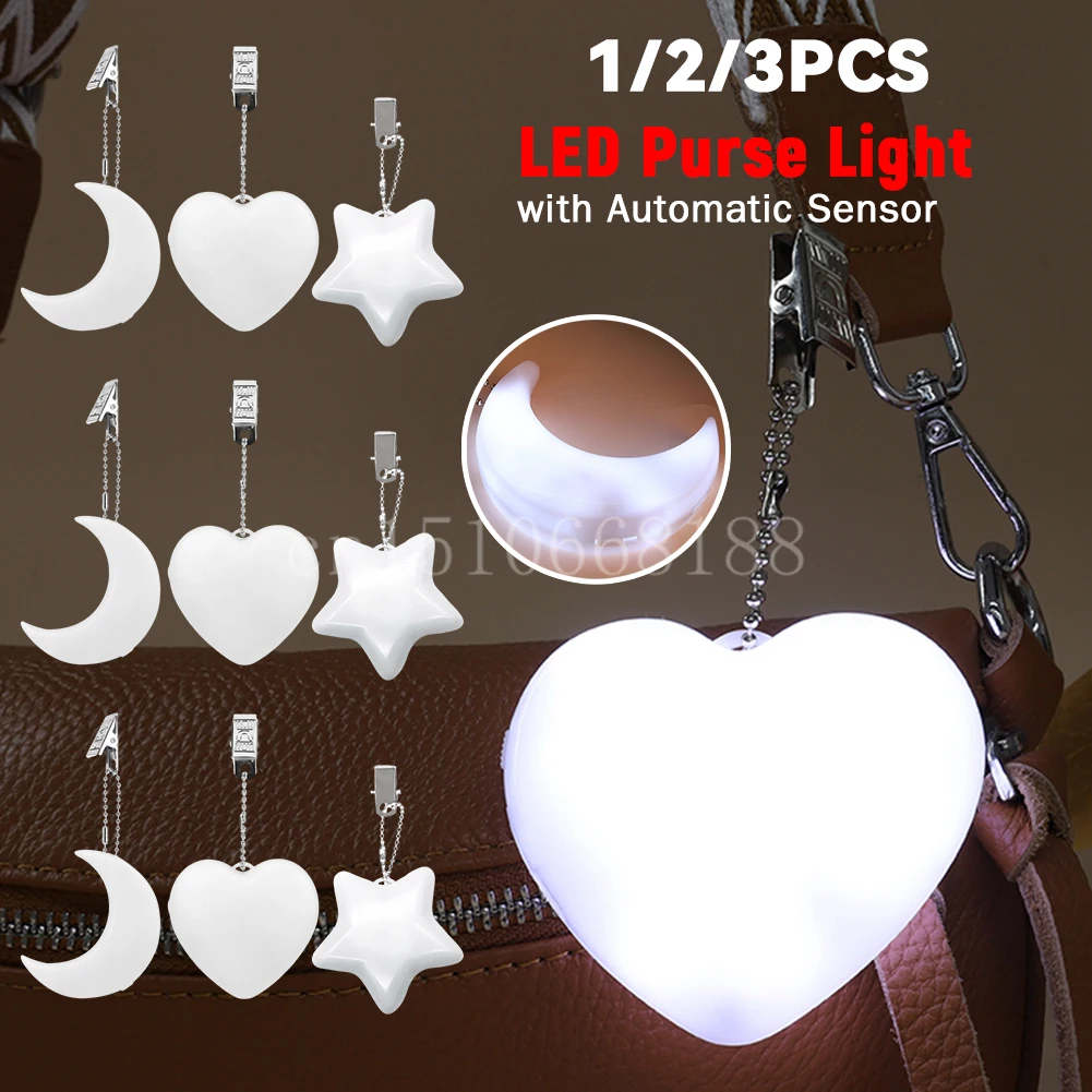 

1-3 шт. кошелек сердце светодиодный светильник автоматическая активация движения сумка лампа для женщин Bah кошелек очаровательный кошелек сердце брелок свет