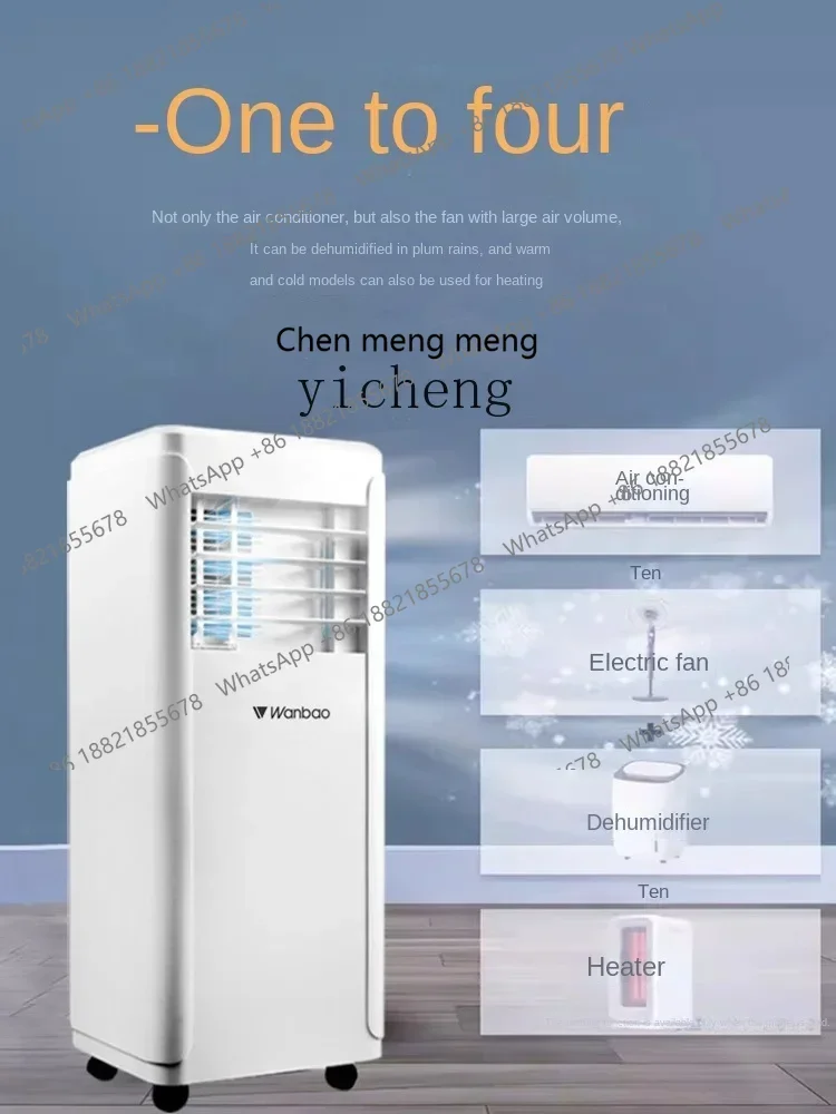 Hot sales  Mobile Air Conditioner Cooling and Heating All-in-One Machine without Outdoor Condenser Single Cold Installation-Free
