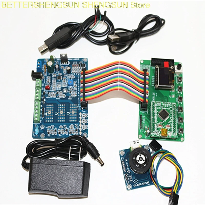 STM32F0-QC BLDC sense square wave control STM32F030R8T6 brushless DC motor learning kit