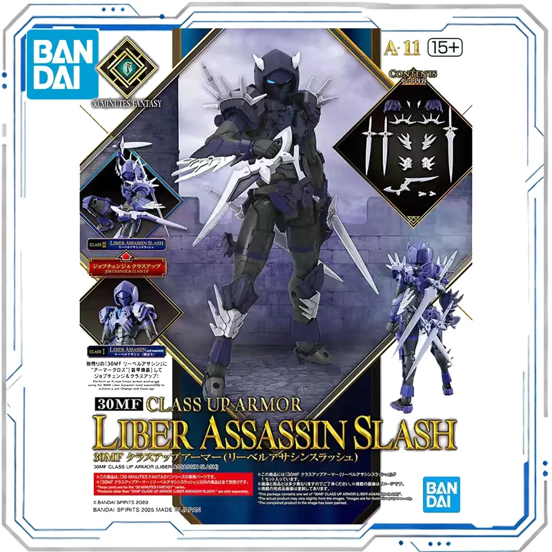 Bandai Original 30MF CLASS UP ARMOR LIBER ASSASSIN SLASH Genuine Mobile Suit Anime Action Figure Assembly Model Collectible Toy