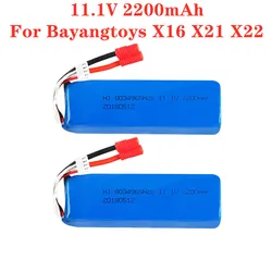 Bateria 3s 11,1 V 2200 mah Bateria Lipo803496 Dla Bayangtoys X16 X21 X22 części zamienne do quadcoptera zdalnie sterowanego akumulator o dużej pojemności 11,1 V