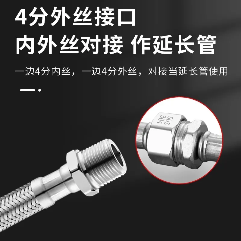 جديد 304 الفولاذ المقاوم للصدأ 20-200 سنتيمتر حوض ومرحاض المياه المنسوجة 1/2 "خرطوم السباكة ، سخان الحمام ربط الأنابيب المموجة