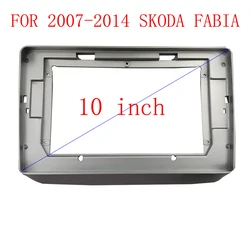 2 Din Android Car Radio Frame Kit For Skoda Fabia 2007-2014 Auto Stereo Install Dash Panel Mounting Fascia Cover Bezel