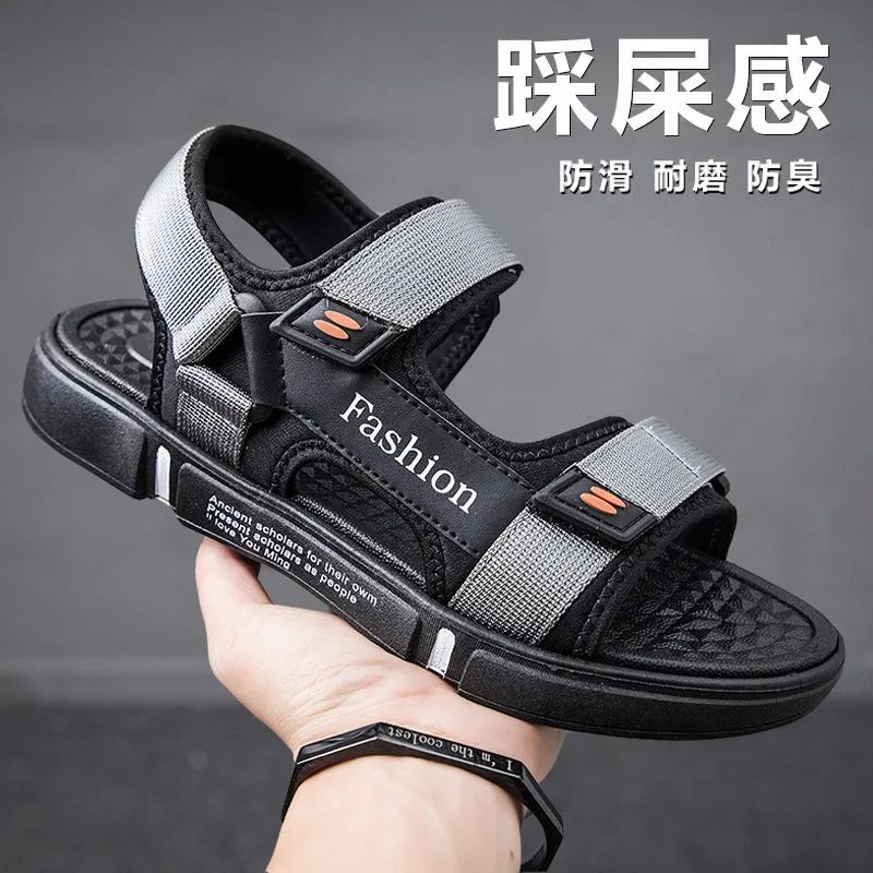 Casual Versatile Trendyy Roman Sandals Non-slip Wear-resistant High-looking Sandals Outdoor Casual Slippers Indoor Sandals Women