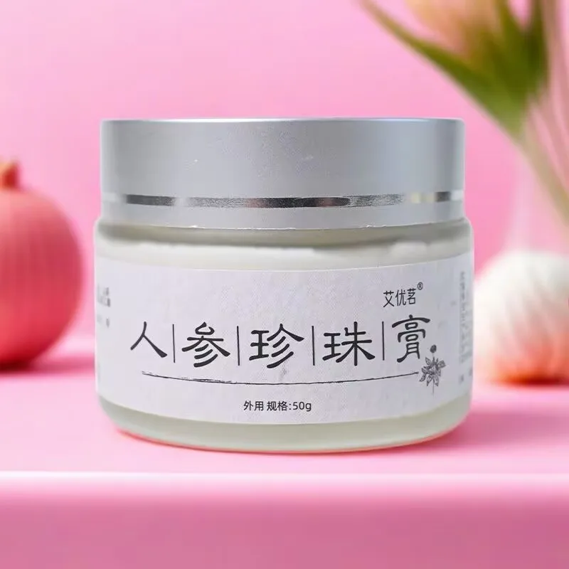 100-polvo-de-perla-natural-mascarilla-blanqueadora-de-acne-en-nanoscale-ultrafina-recien-molida-crema