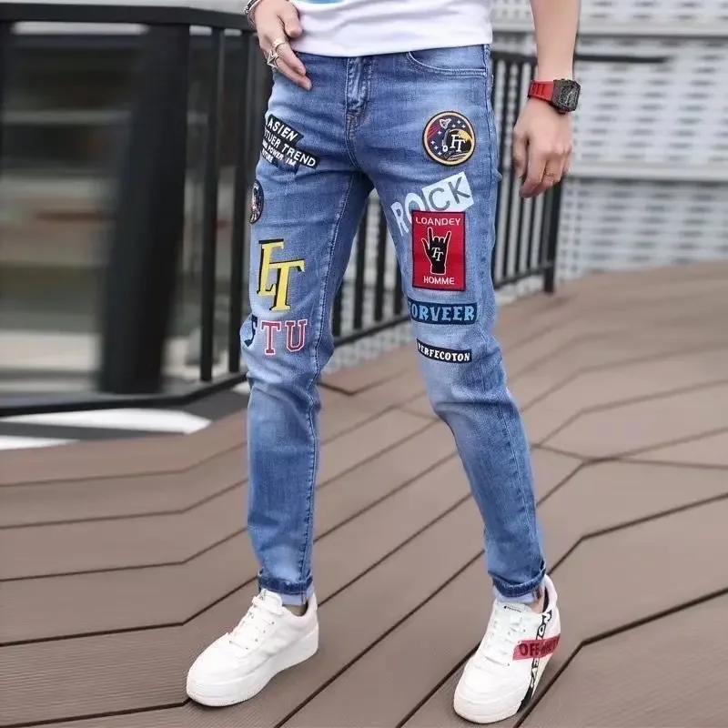 5509 Graffiti Pants