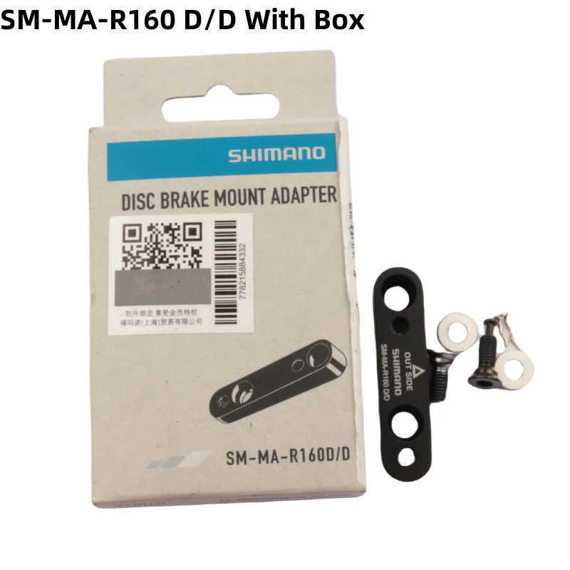 Shimano SM-MA-F180P/P2 SM-MA-F203P/P Адаптер суппорта дискового тормоза велосипеда для переднего 180 мм 203 мм Велосипедный адаптер SM-MA-F160P/S
