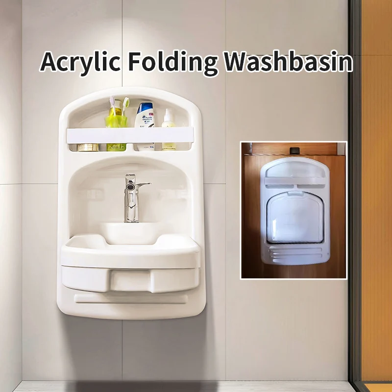 AGE Most Competitive High Quality White Acrylic Manual RV Car Motorhome Folding Light Weight Washing Basin