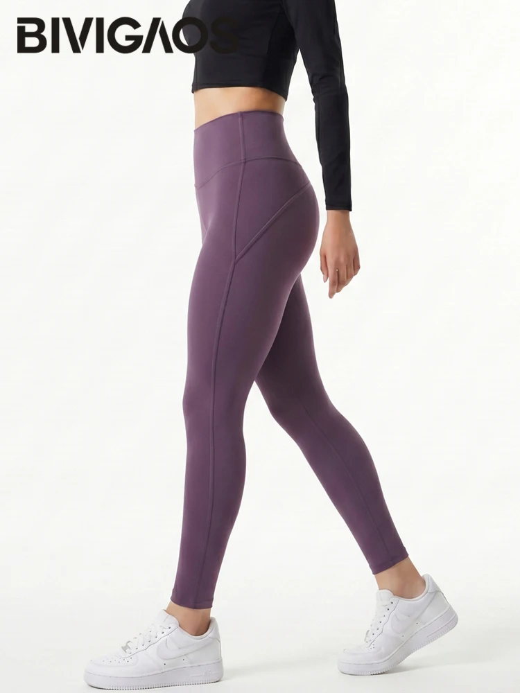 BIVIGAOS Spring Autumn Elastic Shaping Yoga Leggings Women High Waist Hip Lift Sport Fitness Tight Running Sharkskin Leggings