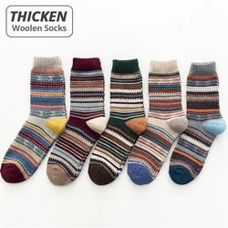 HSS Brand 5 Pairs/Lot Thicken Warm Wool Socks Winter Autumn National Style Striped Business Male Socks For man gifts Calcetines