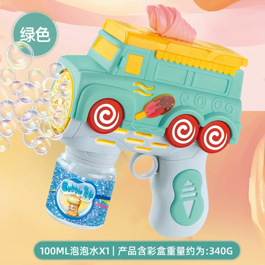 Ice cream truck bubble machine toy handheld sound and light electric children's porous ice cream bubble gun