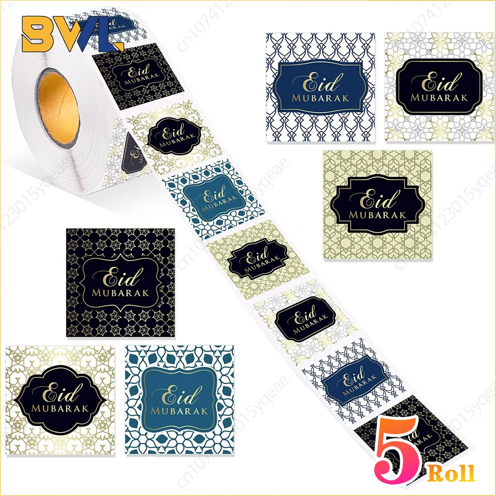 

Ramadan Kareem Eid Mubarak Gift Stickers for Packaging Muslim Ramadan Decor Eid Labels for Home Celebration
