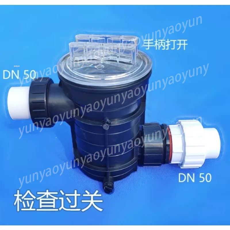 DN50 Hair Strainer Filter for Pool Spa, High Flow Pre-Filter Collector for Shower Salon Barbershop