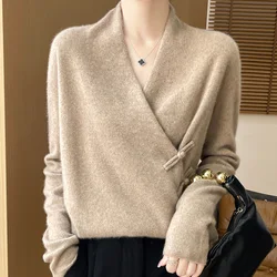 2024 Autumn And Winter New Wool Sweater Women 100% Wool Loose Soft V-neck Knitted Cardigan Design Sense Niche And Collar Sweate