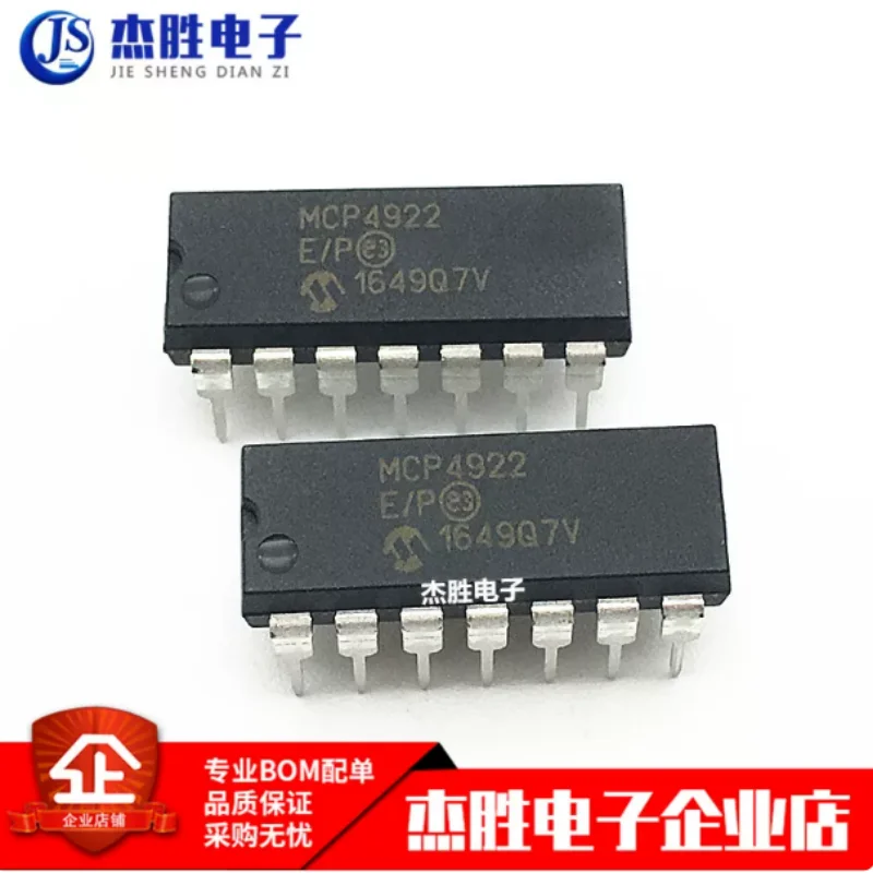 New Original MCP4922 MCP4922-E/P Through-hole DIP-14 D/A Converter IC Chip