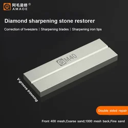 AMAOE M40 Gold Steel Whetstone for Tweezers Correcting Repair Blade Soldering Tips Double Sided Polishing Grinding Tool Repair