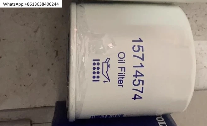 

Фильтр матрицы EC120D EC140D 15714574