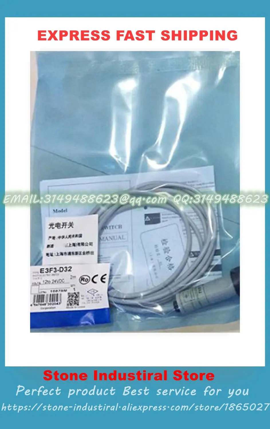 Neuer Elektroschalter E3F3-D31 E3F3-D32 E3F3-D32M E3F3-R12M