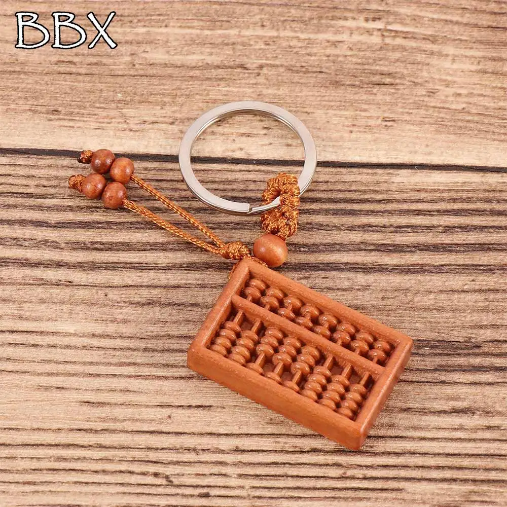 

Mahogany Handmade Abacus Shaped Small Gift Car Pendant Key Ring Keychain