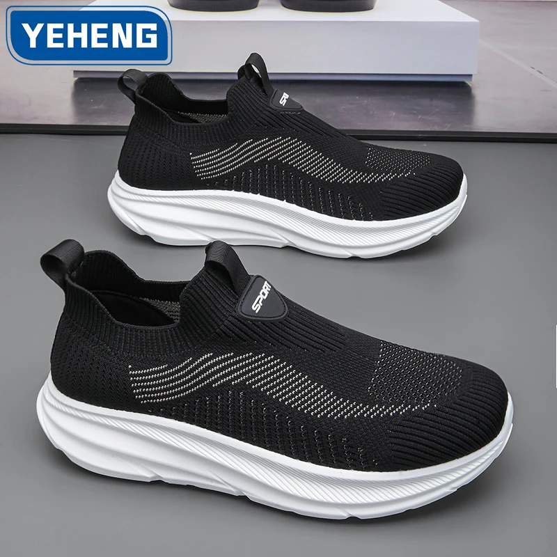 

Мужская дышащая повседневная обувь, легкая уличная прогулочная обувь, Нескользящие мужские кроссовки, нескользящая вулканизированная обувь без шнуровки на плоской подошве