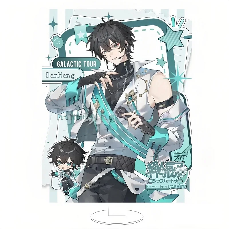 Game Honkai: Star Rail Figure Veritas Ratio Acrylic Stand Toy Phainon Sunday Desk Ornament Standing Sign Model Keyring Gift 10CM