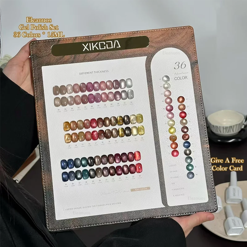 

Eleanuos autumn gel polishing cat's eye 36PCS mixed semi permanent varnish nude cat's eye nail glue shiny UV LED primer salon