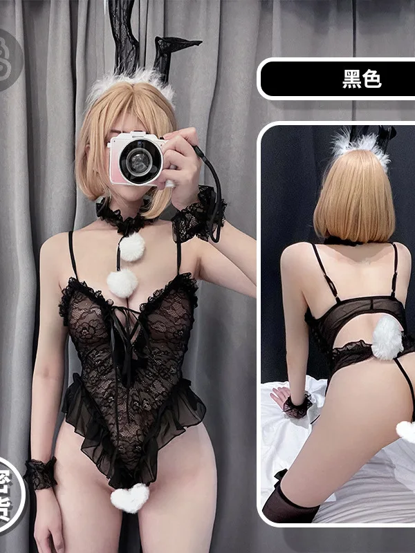 Sexy Cute Rabbit Underwear Open Crotch Open Hip Bodysuits Mature Charm Elegant Romantic Gentle Lace Rabbit Girl Bodysuits 0W8G