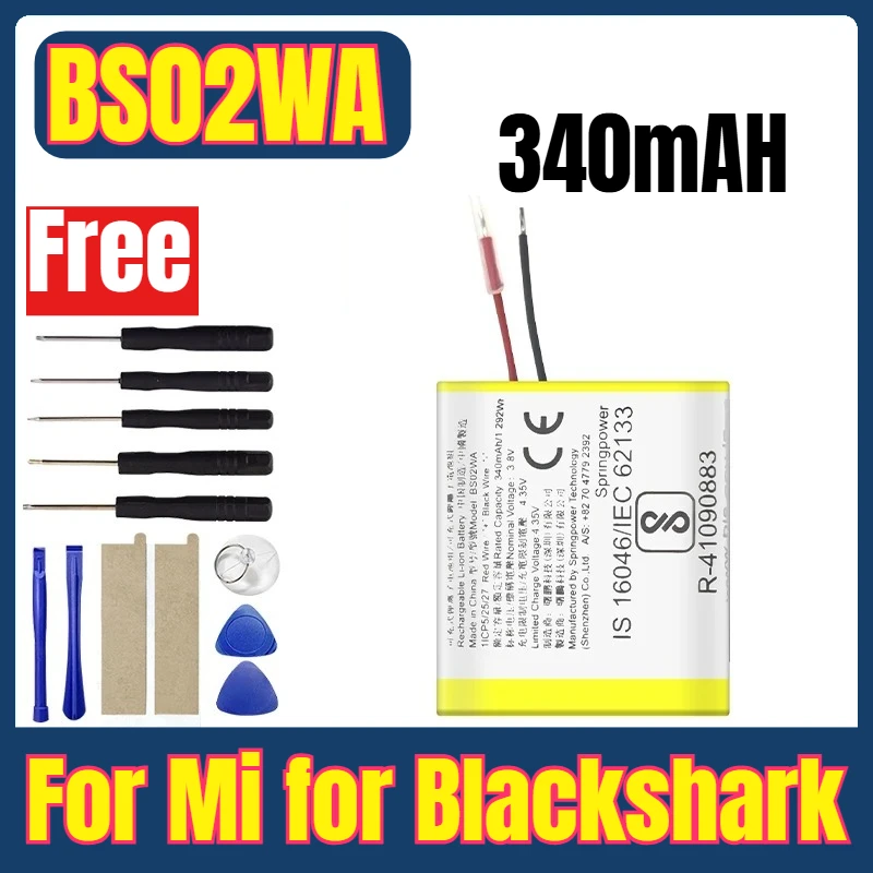 بطاريات ساعات بلوتوث 340 مللي أمبير BS02WA لـ Mi لـ Blackshark + أدوات مجانية