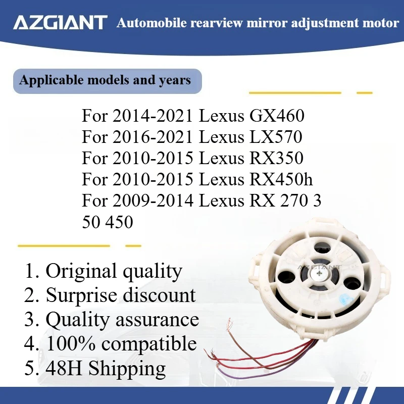 

Для Lexus GX460/LX570 2016-2021 2014-2021 модуль двигателя регулировки зеркала заднего вида, оригинальные высококачественные запасные части