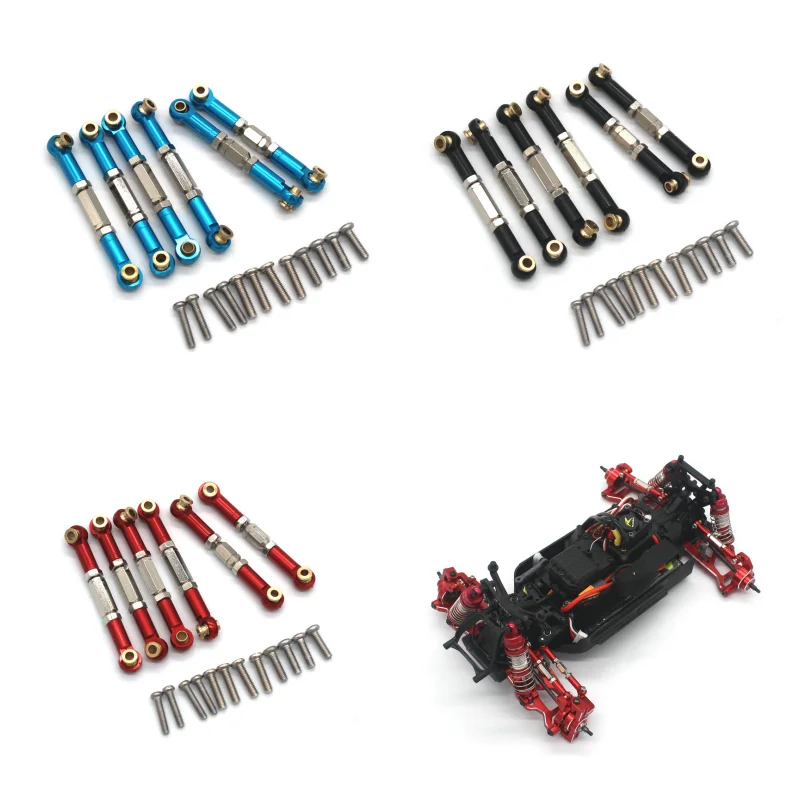 Metal tie rod Adjustable upgrade Gladiator 1/14 ZD Racing MT16 MT14R PT14R BX12 X12S Remote control car parts