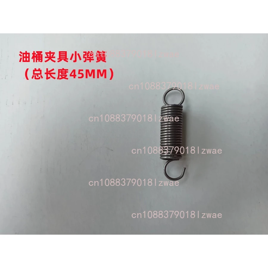 Forklift Oil Barrel Fixture Return Spring Big /Middle /Small Up /down Claw Hook Up Tension Spring Accessories