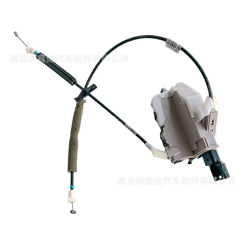 

9676711480 9676711380 9676711680 9676711580 Door lock block for C5