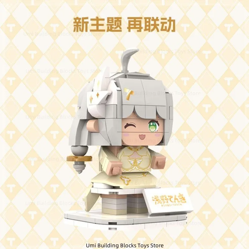 TANCHJIM MINO Assembled Building Blocks Dolls Anime Characters Image Toy Model Desktop Decorations Children\'s Holiday Gifts