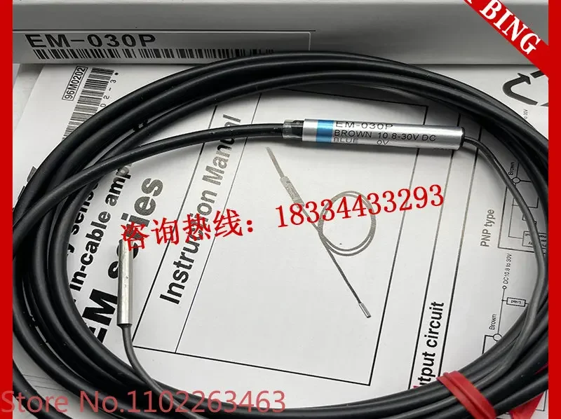 New sensor EM-030 EM-038 EM-054 EM-080/P EM-005P proximity switch