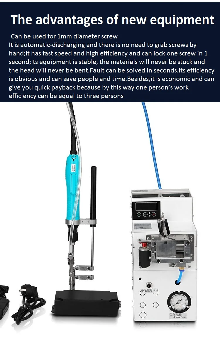 Automatic Screw Feeder Air Pneumatic Screwdriver Machine, Hand-held Auto Screw Feeding Device