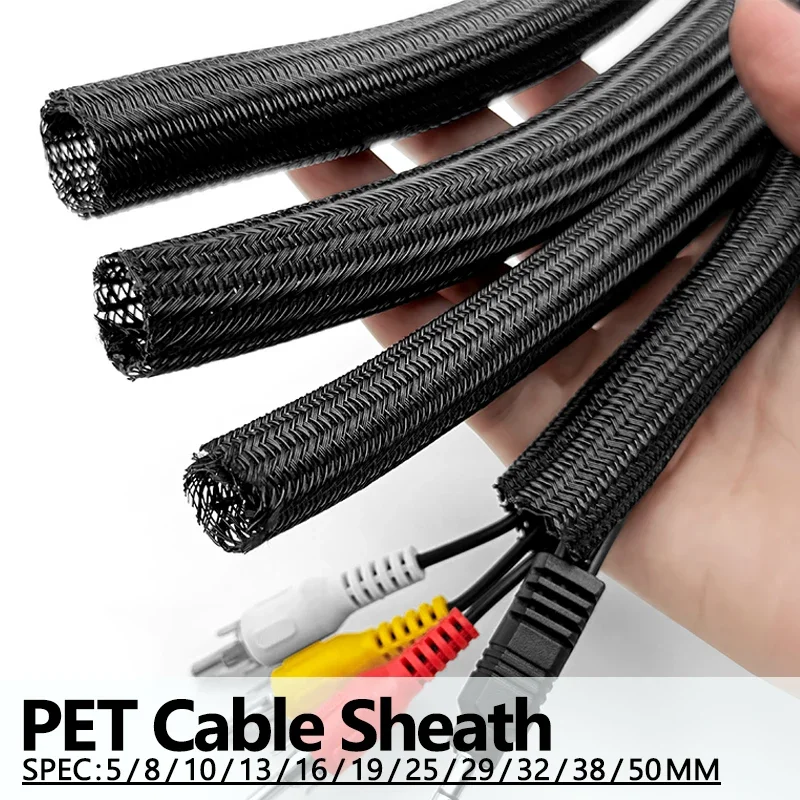 2M/5M ID 5-50mm PET Self-Rolling Woven Mesh Tubes Abrasion-Resistant Heat Dissipating For Wire and Cable Instrument Cable