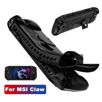 For MSI Claw A1M Handheld Console Case Soft TPU Protective Shell Shockproof Back Cover with Kickstand Game Accessories