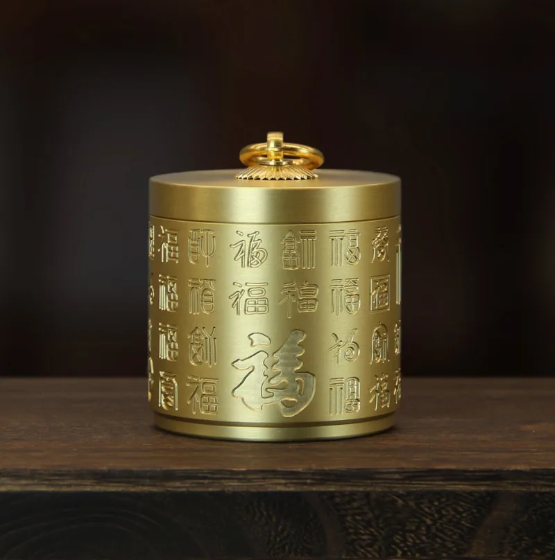 Brass Auspicious Clouds Ashtray with Cover Home Office Handicraft Decoration Copper Storage Tank