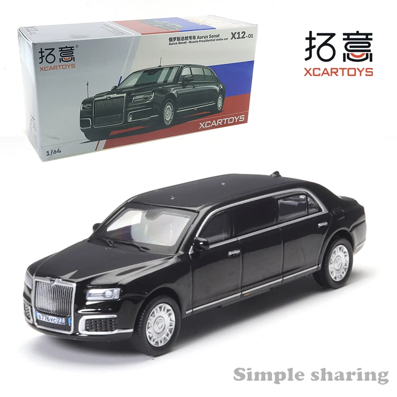 XCARTOYS 1/64 Alloy Die Cast Car Model Toy Russian Presidential Car Friends Gifts Collect Ornaments