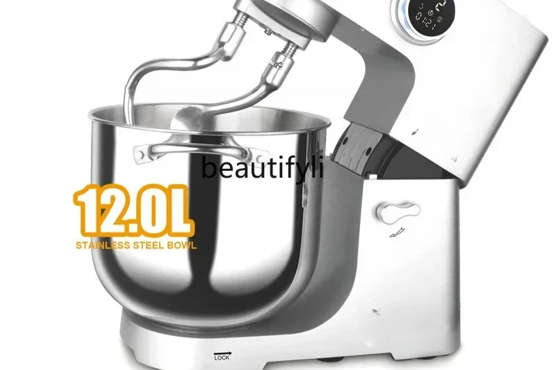 

Household 12L Large Capacity Noodle Mixing Machine Cooking Machine KM3077 High Efficiency Automatic Multifunction smt61